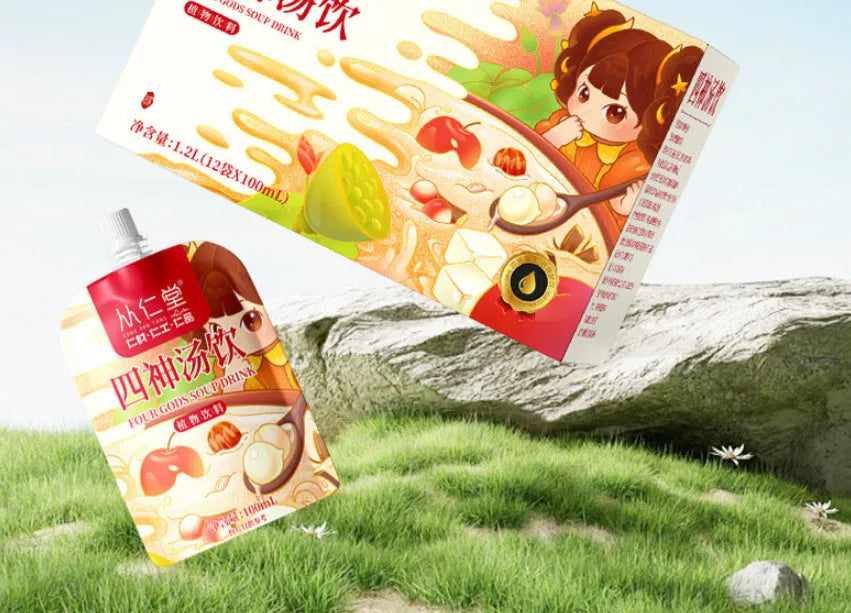 Box of health-enhancing herbal tea with 12 bags of 100ML decoction featuring lotus seed, poria, and yam for children's spleen and stomach support
