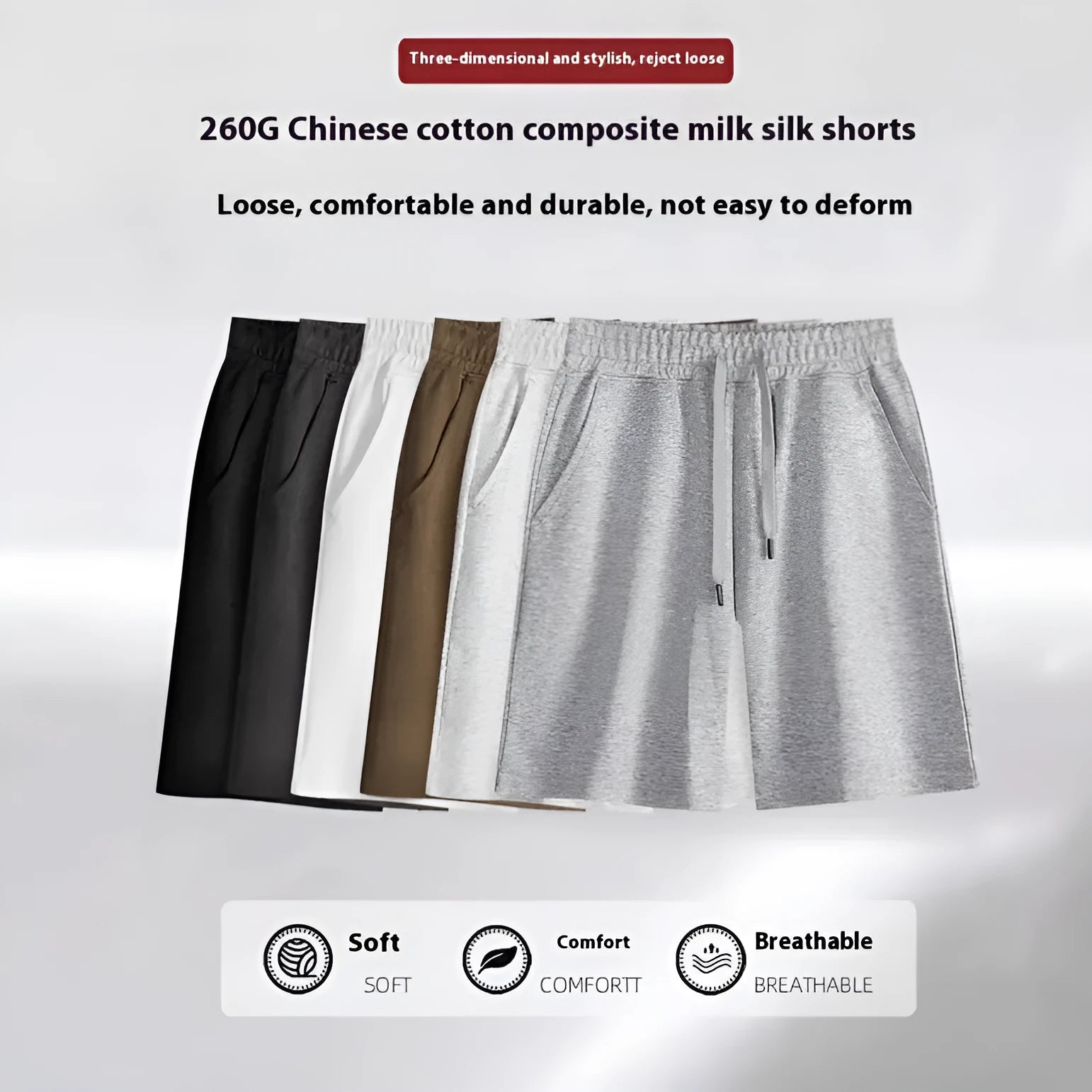 Men's straight-leg cotton sports shorts in light grey with an elastic waistband, laid flat.