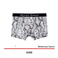 Men's cool thin loose boxer shorts in polyester, breathable, quick-drying, available in black, gray, and brown colours