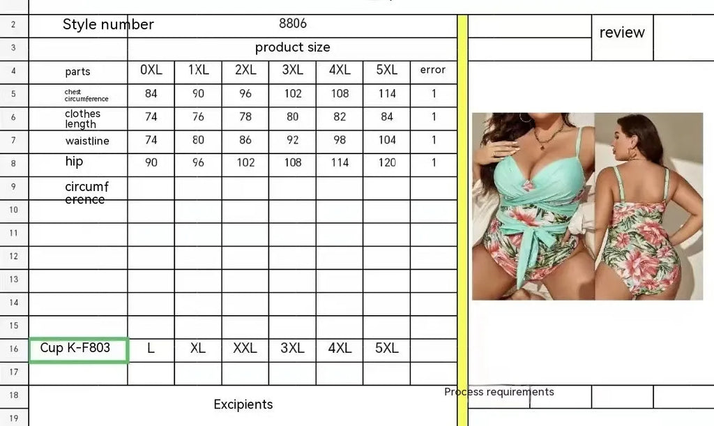 Women's plus size one-piece swimsuit with lace-up chest detail in leopard print