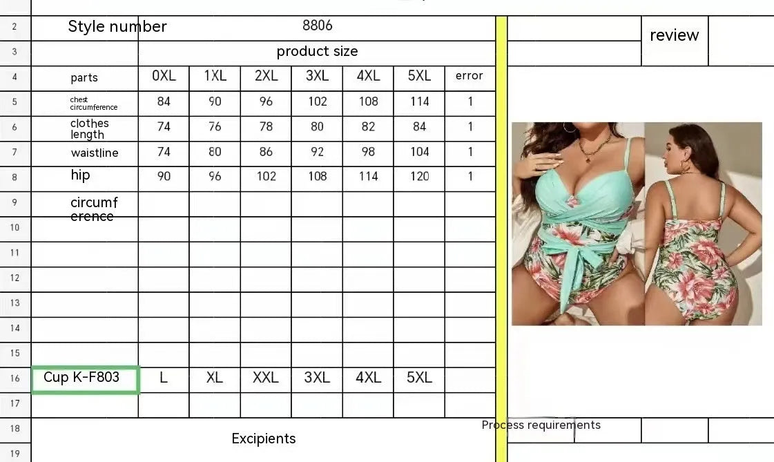 Women's plus size one-piece swimsuit with lace-up chest detail in leopard print