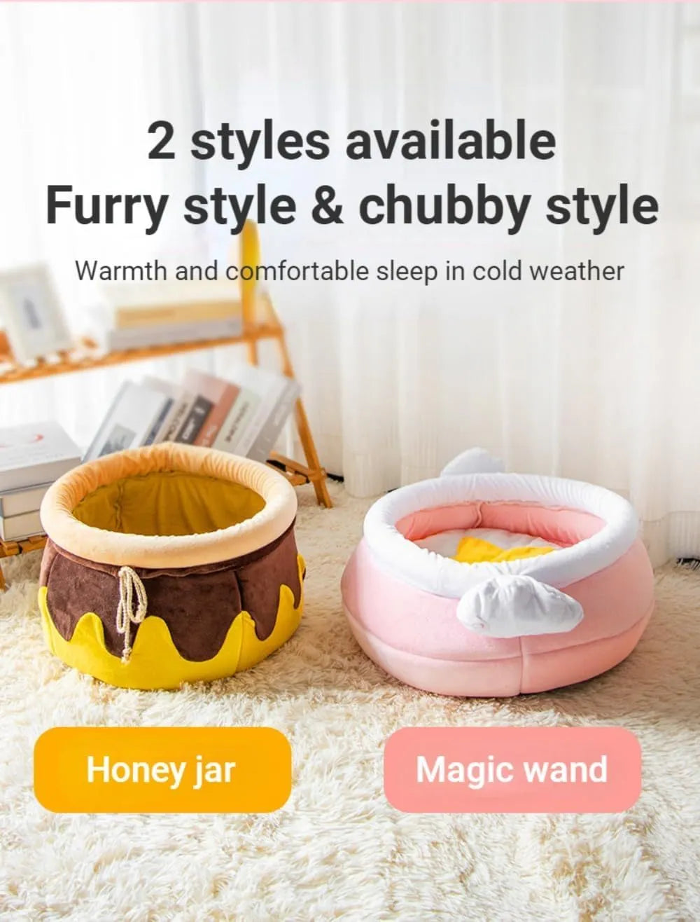 Pink honey pot shaped cat sofa bed with removable pad, for small cats and dogs.