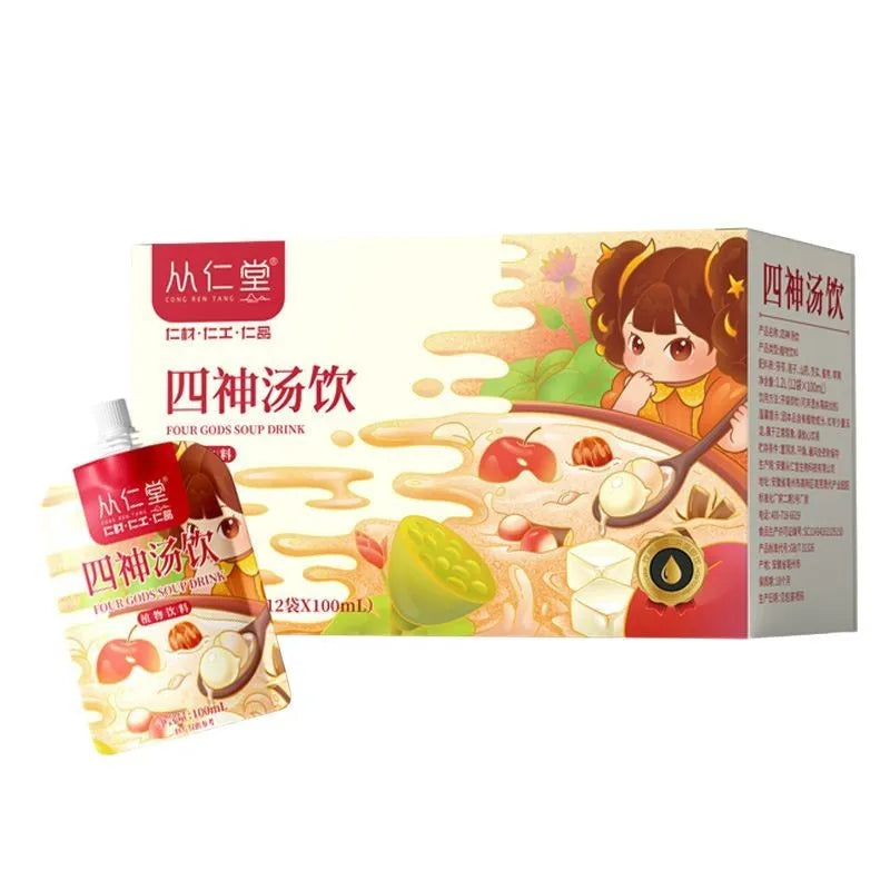 Box of health-enhancing herbal tea with 12 bags of 100ML decoction featuring lotus seed, poria, and yam for children's spleen and stomach support