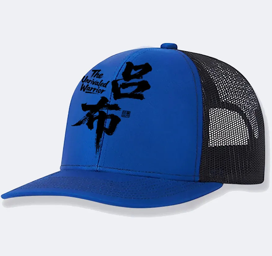 Men's casual polyester baseball cap shown in one of six available colours: black, blue, green, grey, khaki, or orange.