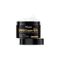 50g tube of 40% urea hand and foot care cream with salicylic acid and aloe vera
