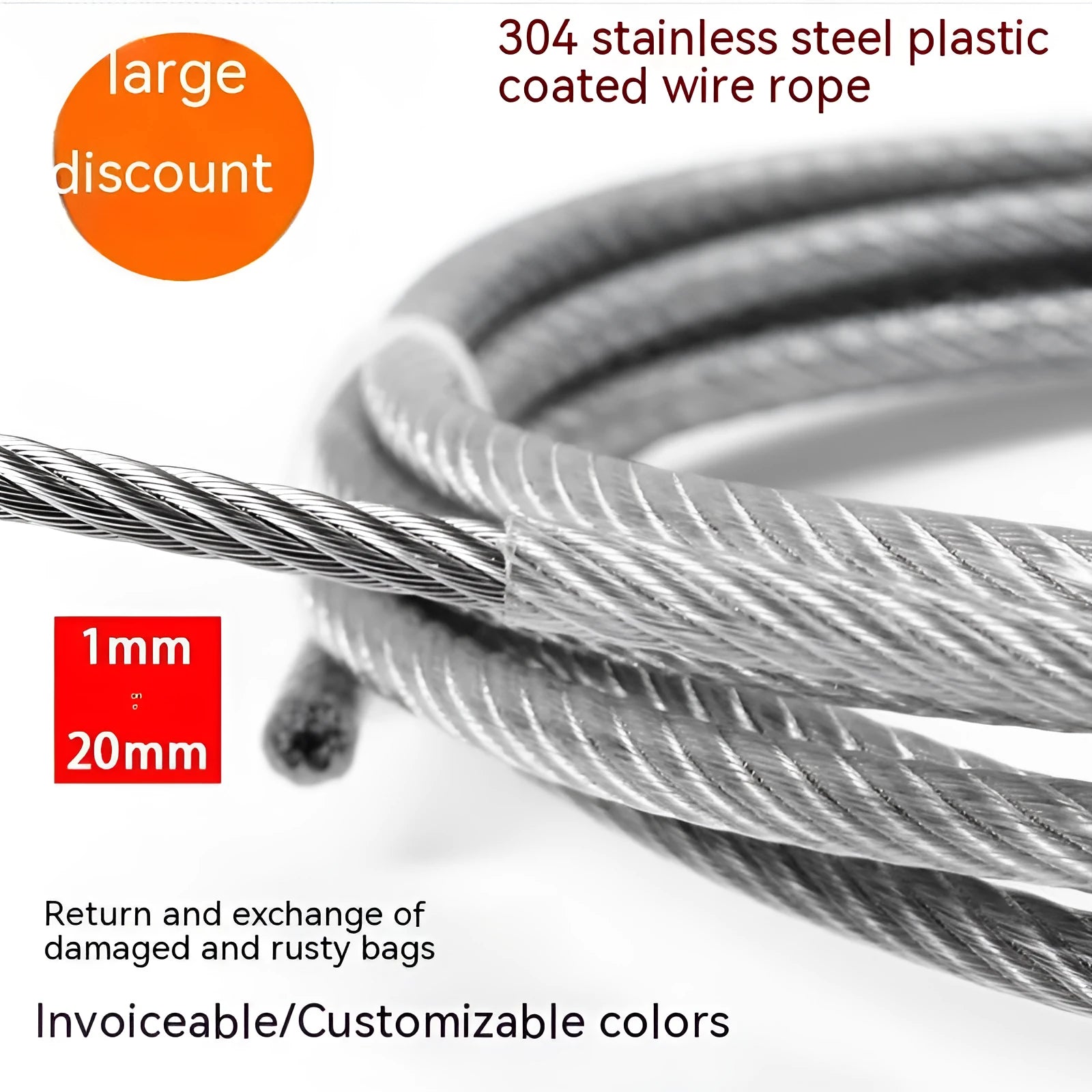 304 stainless steel invisible anti-theft security wire coil showing flexible coated rope construction