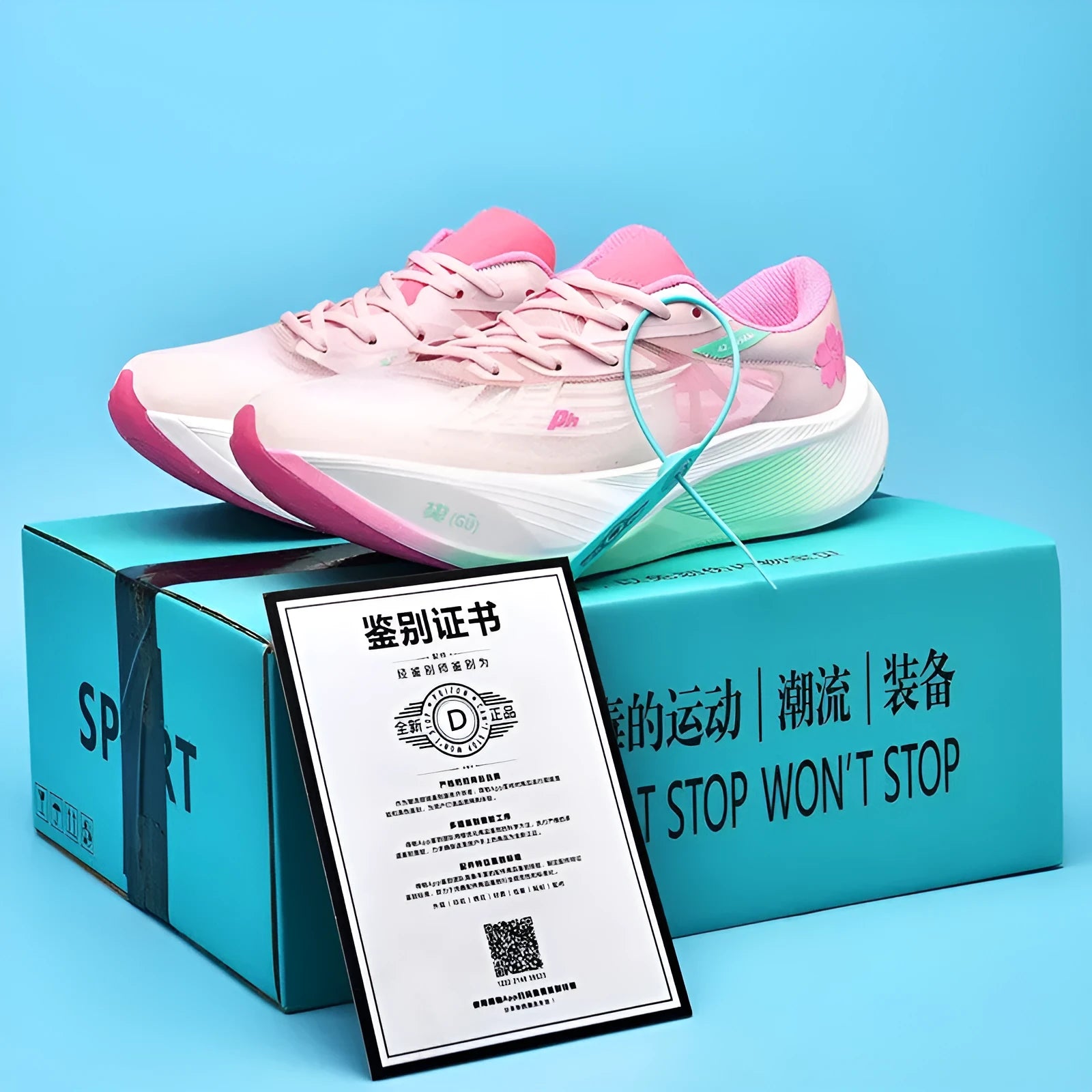 Low-top racing sneakers with carbon plate rebound shock absorption in four colour options