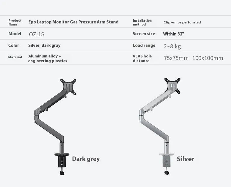 Aluminium alloy hover notebook air pressure arm bracket in black or silver colour options