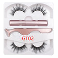 Magnetic eyeliner and false eyelash set with tweezer, waterproof, reusable, 0.2 mm silicone fibres, natural look