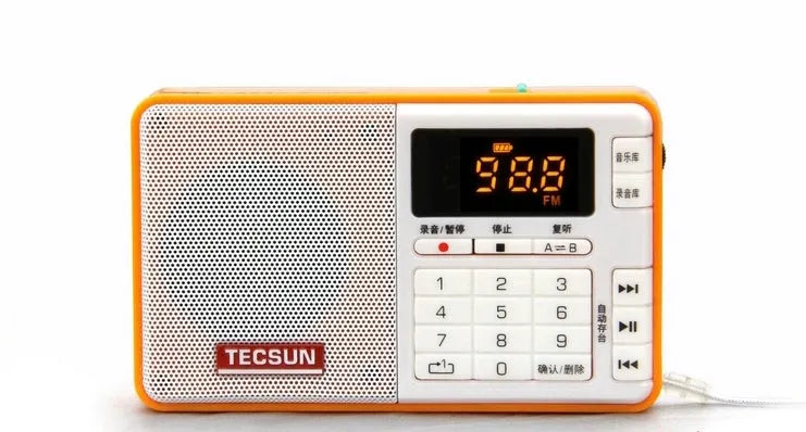 Tecsun Q3 digital audio MP3 player with FM radio in multiple colour options showing front panel with buttons