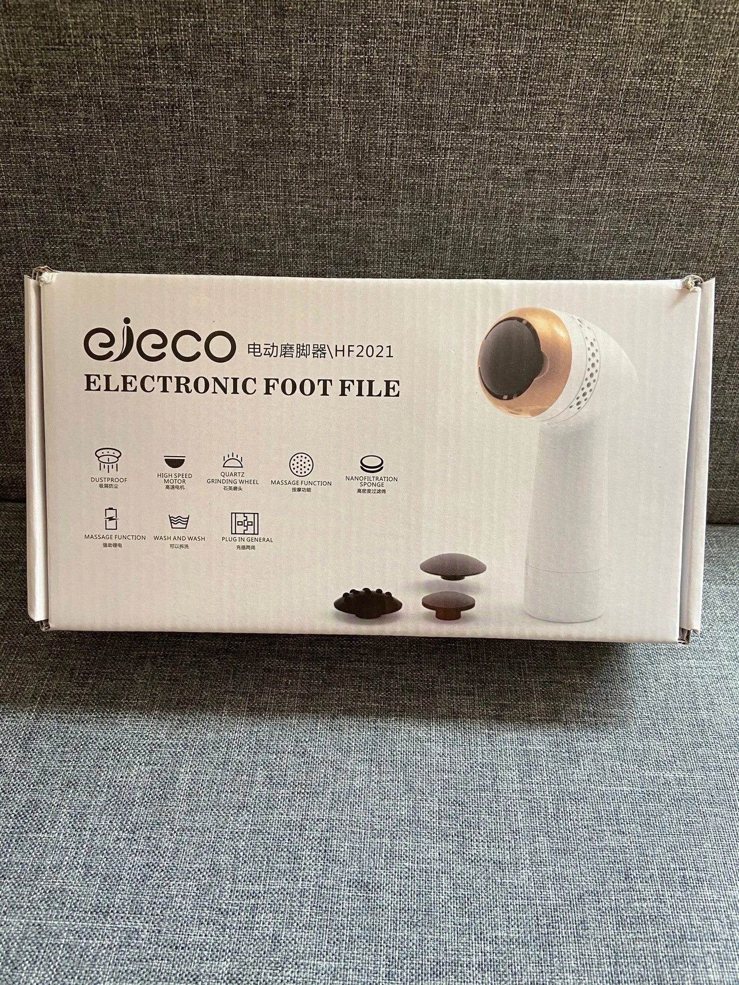 Electric vacuum foot grinder with quartz grinding heads in metallic gold finish