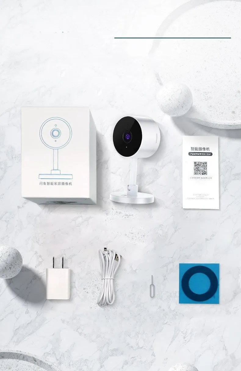 White gun-style Flash Fish WiFi security camera with 1080p HD recording and intelligent network alarms