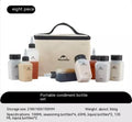Naturehike set of six white portable seasoning bottles for outdoor picnics and camping.