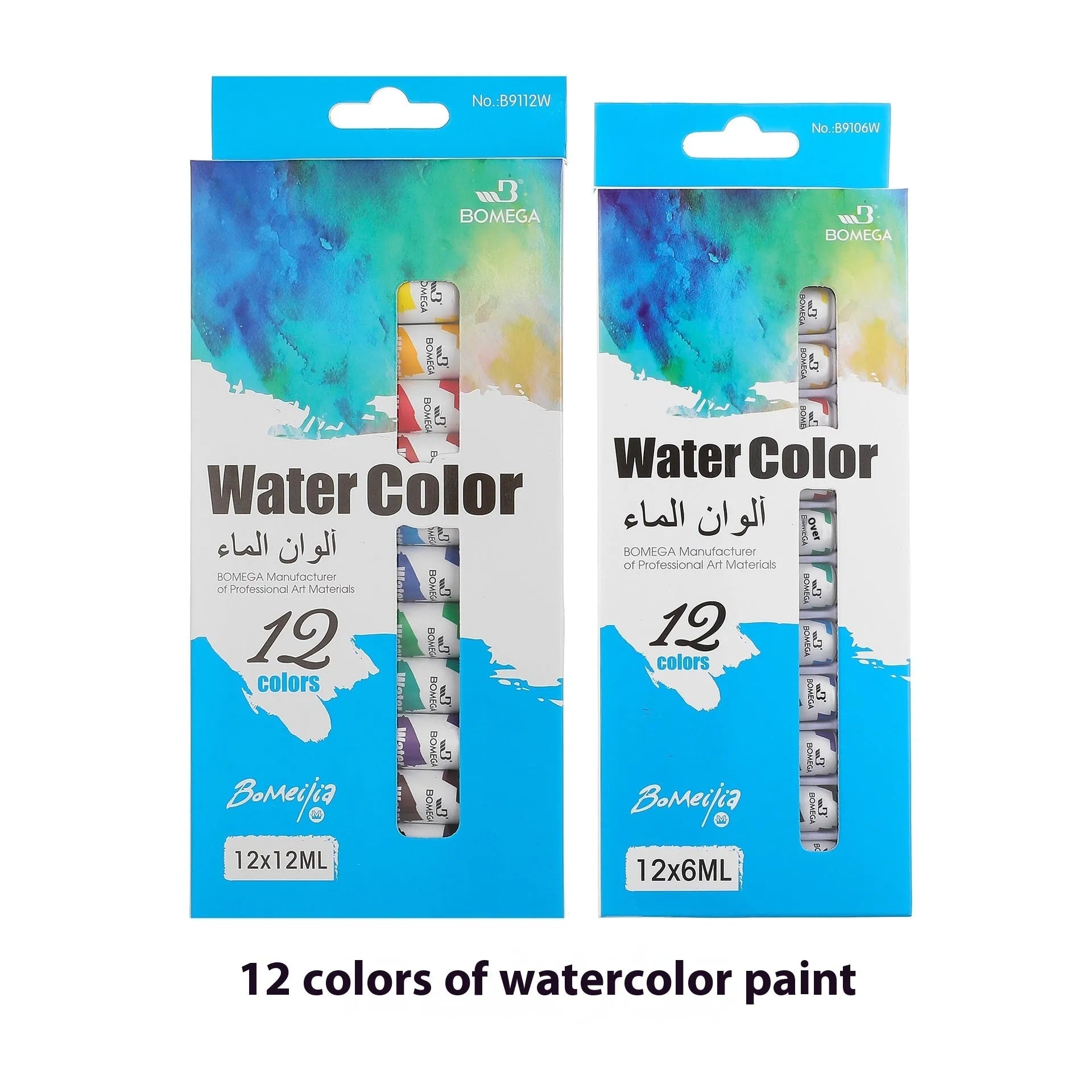Set of artist paint tubes for acrylic, gouache, watercolour, and oil painting, each in 12 colours.