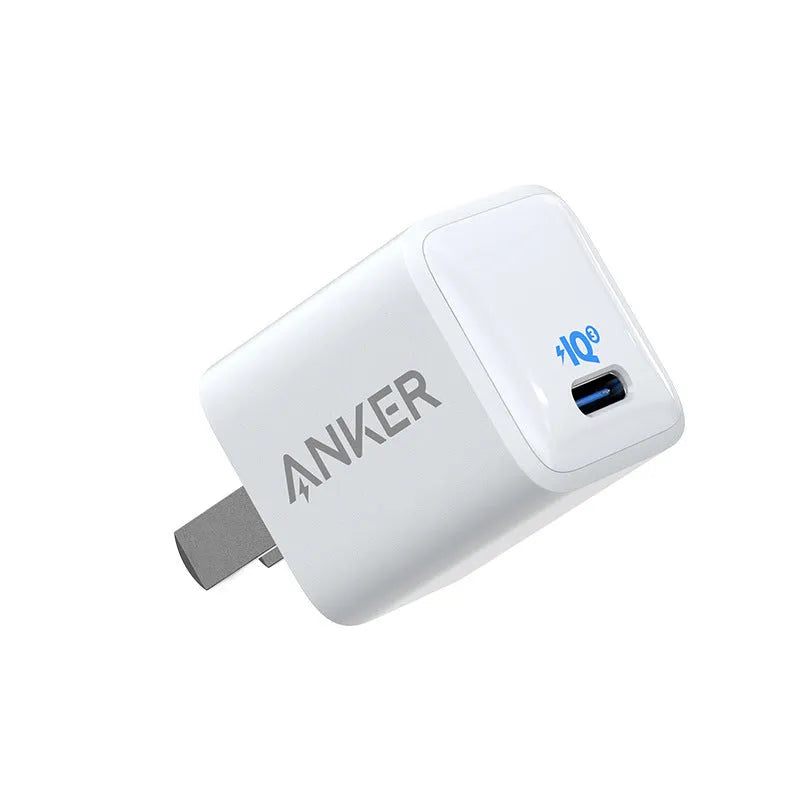 White 18W USB travel charger for mobile phones with fast charging