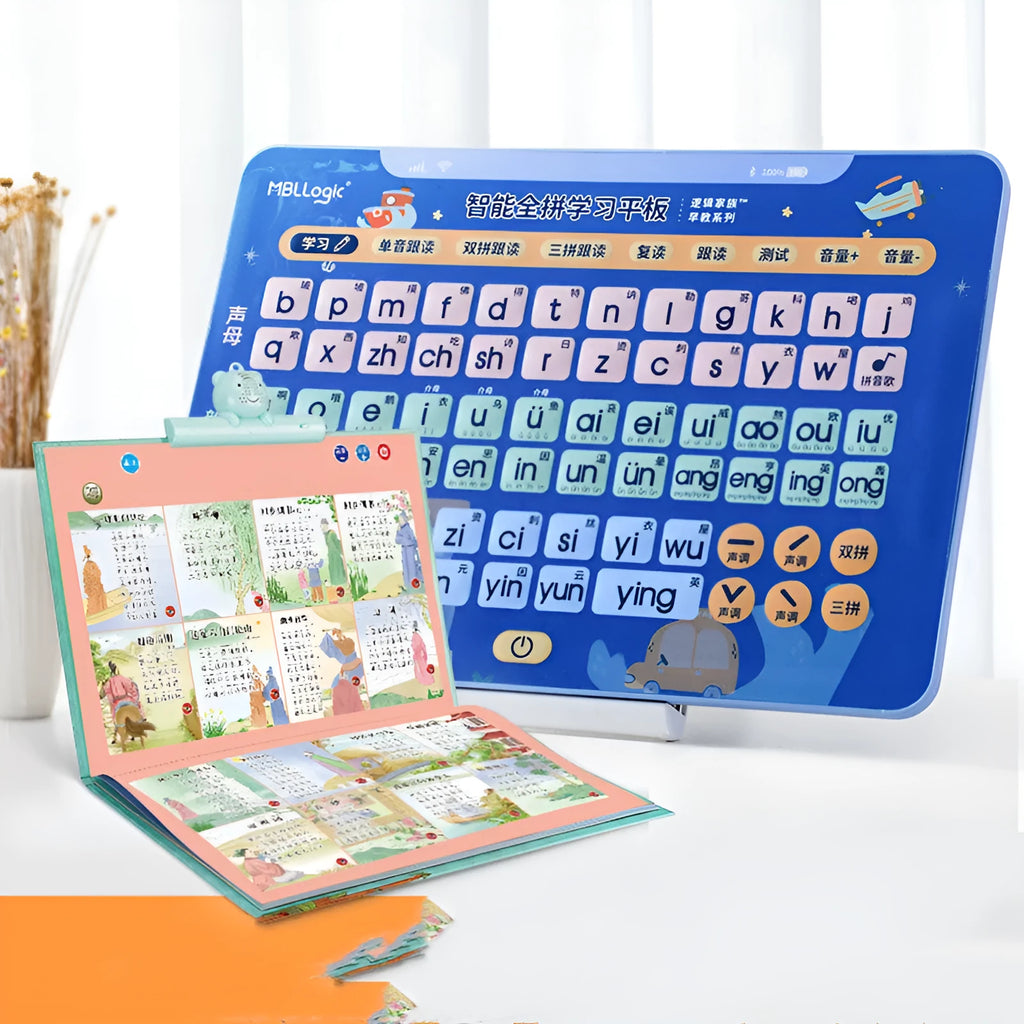 Learn To Read Chinese spelling training audio wall chart plastic 14 inch model for ages 2-8 years