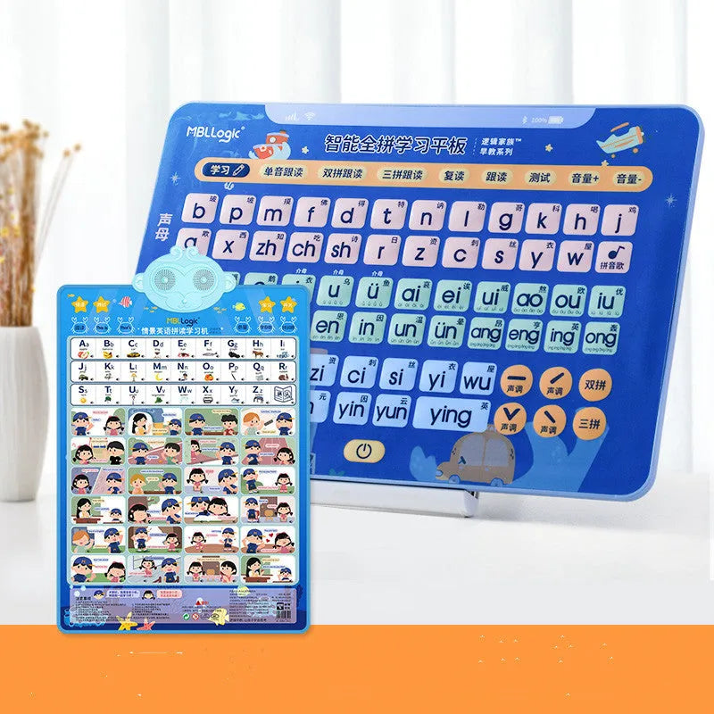 Learn To Read Chinese spelling training audio wall chart plastic 14 inch model for ages 2-8 years