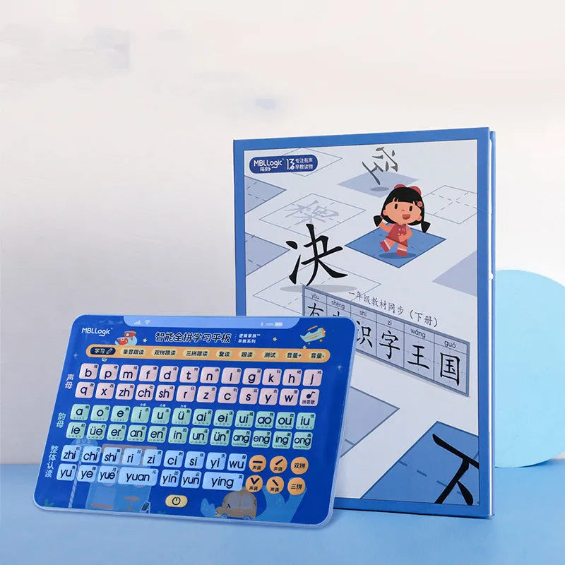 Learn To Read Chinese spelling training audio wall chart plastic 14 inch model for ages 2-8 years