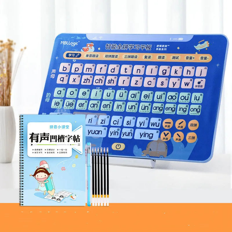 Learn To Read Chinese spelling training audio wall chart plastic 14 inch model for ages 2-8 years