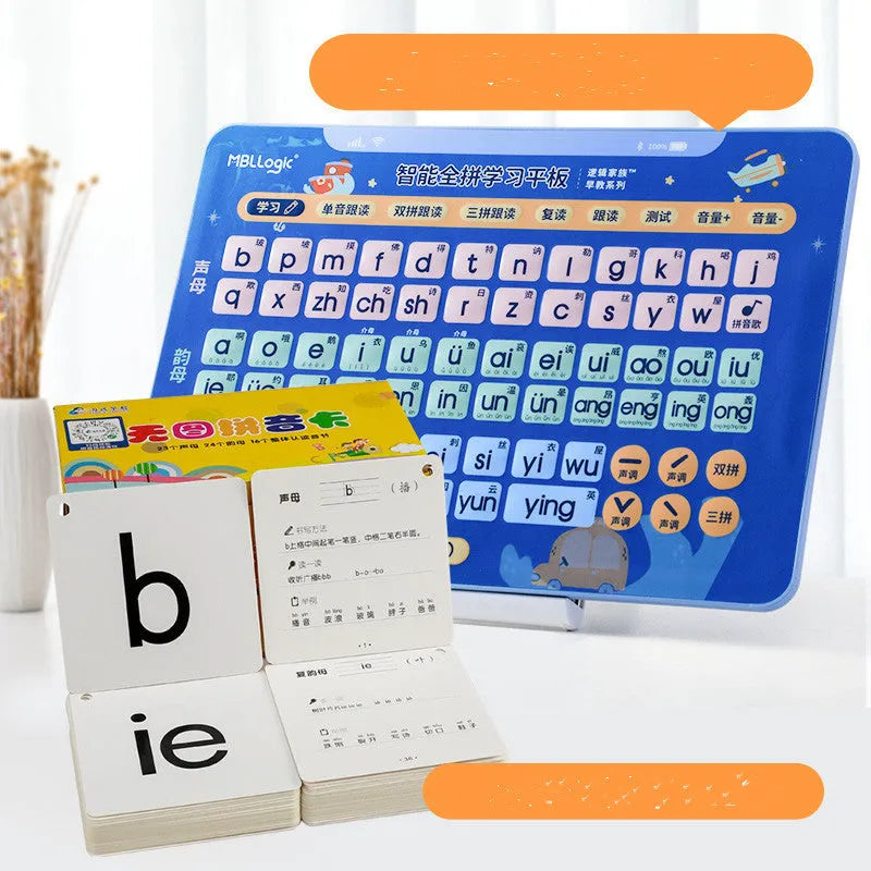 Learn To Read Chinese spelling training audio wall chart plastic 14 inch model for ages 2-8 years