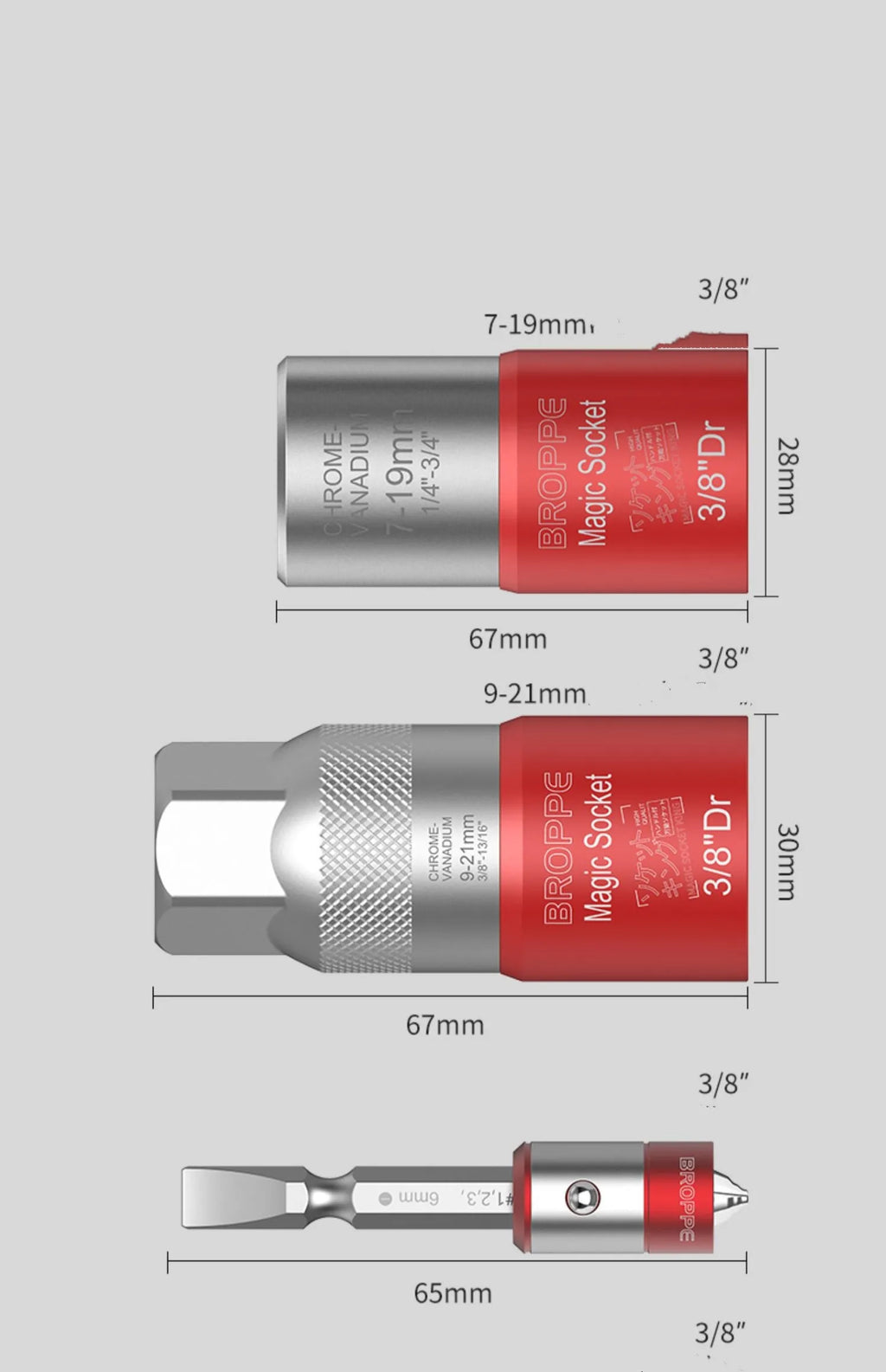Red multi-function socket set with 7-19mm and 9-21mm universal sleeves and Type 0 electric screwdriver adapter