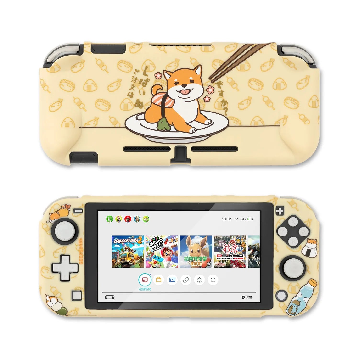 Nintendo Switch protective shell case with PC hard cover and silicone back grip for controller protection