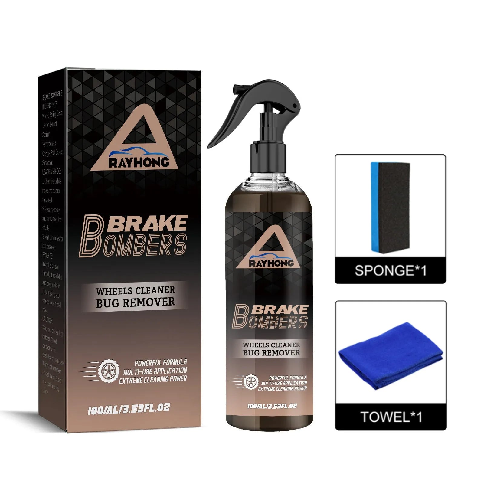 Car brake cleanser 120ml bottle with rust removal and brilliant polish for wheels