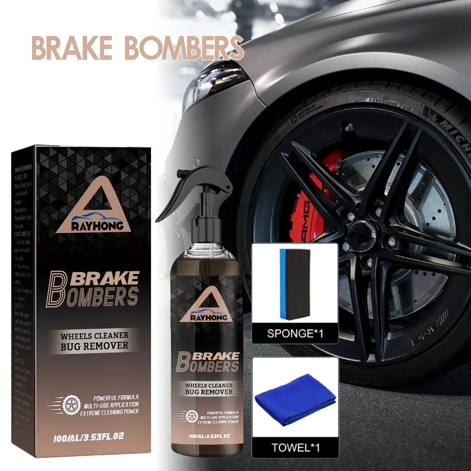 Car brake cleanser 120ml bottle with rust removal and brilliant polish for wheels