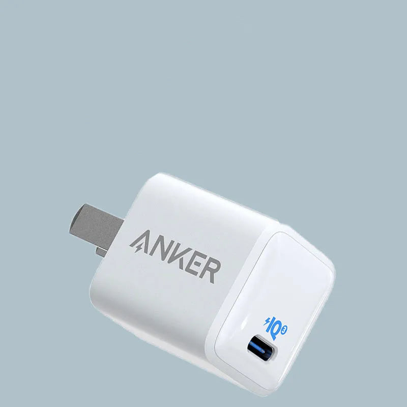 White 18W USB travel charger for mobile phones with fast charging