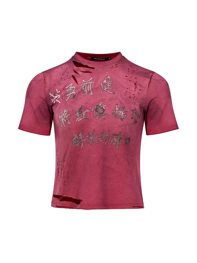 Men's red spray dirty washed distressed slim-fit short sleeve round neck T-shirt on model