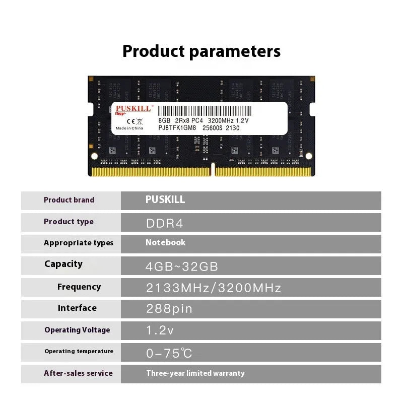 DDR4 notebook memory bar 260-pin 2400 2666 3200 MHz single module for laptop upgrade