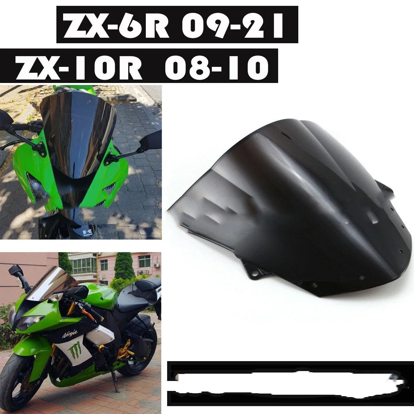Blue and brown motorcycle windscreen for Kawasaki Ninja ZX-6R and ZX-10R models.