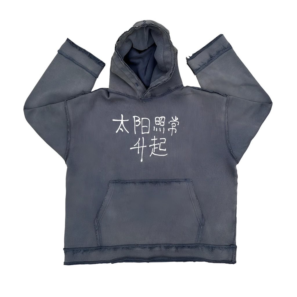 Dark blue Back To Make hoodie sweater showing front view with size options M L XL