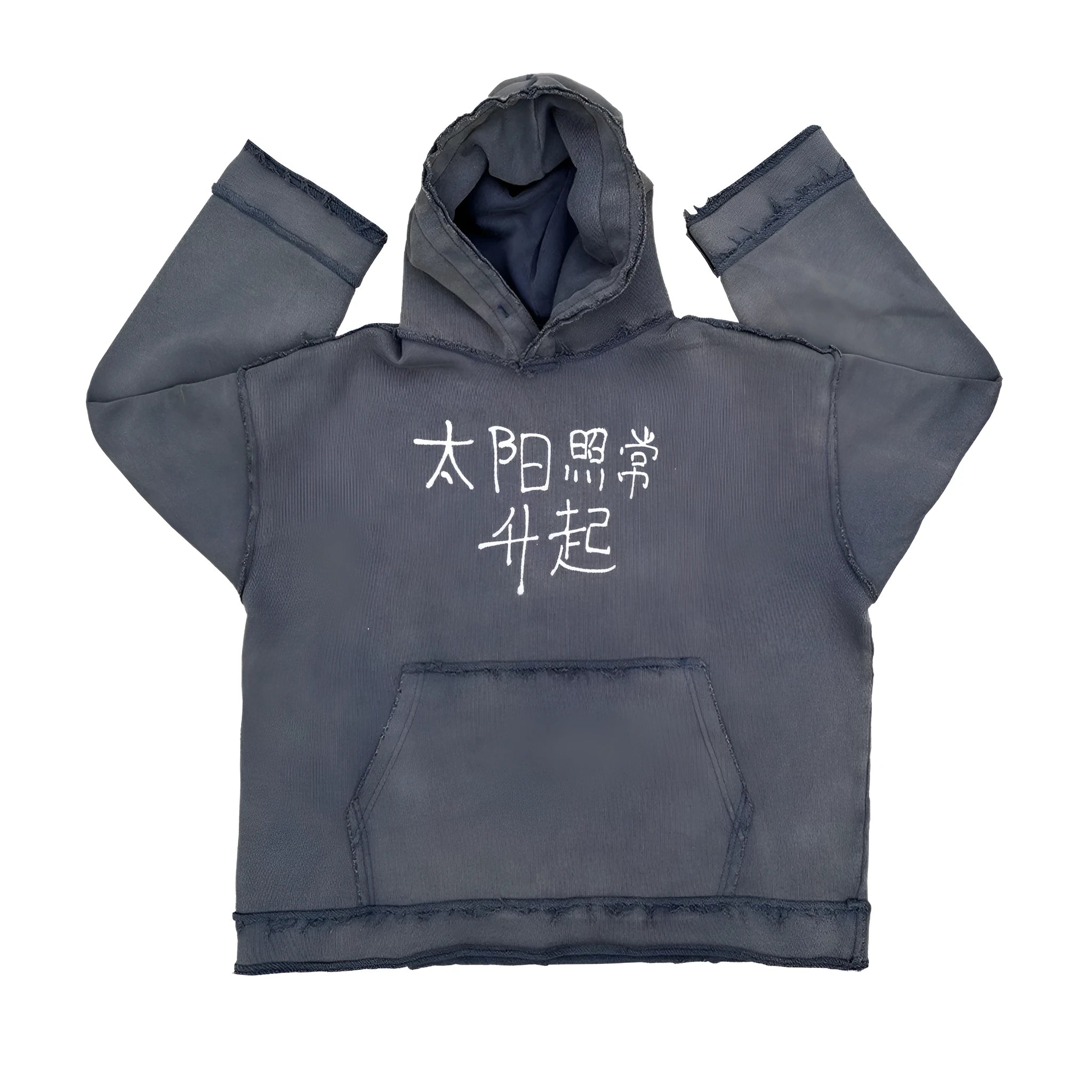 Dark blue Back To Make hoodie sweater showing front view with size options M L XL