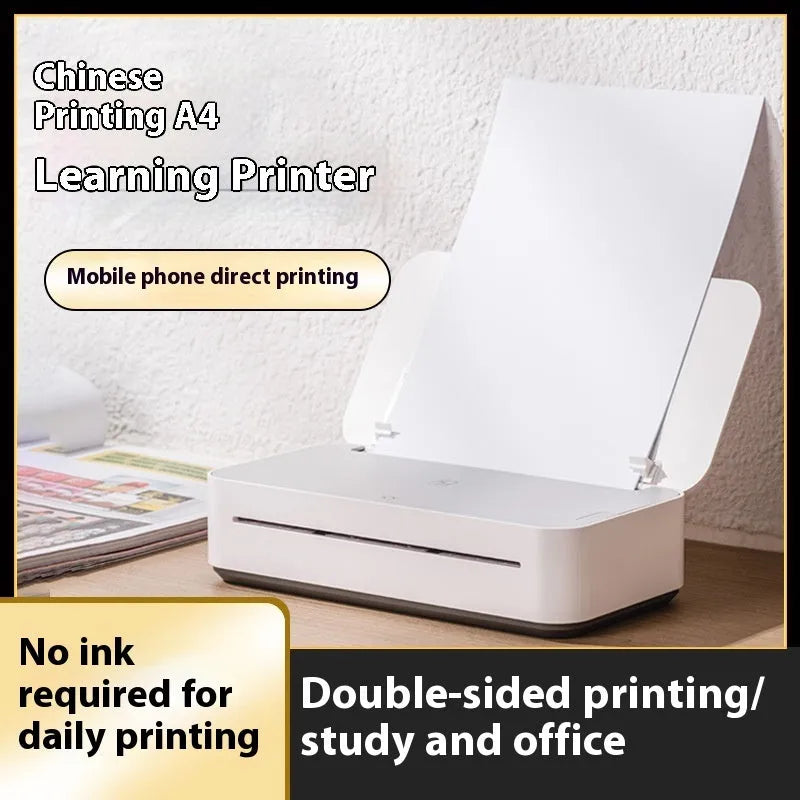 Small white plastic intelligent remote learning printer with a ribbon cartridge on a home desk.