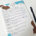 B5 Korean PP puppy sticky note paper in six colour variations with 30 double tape sheets