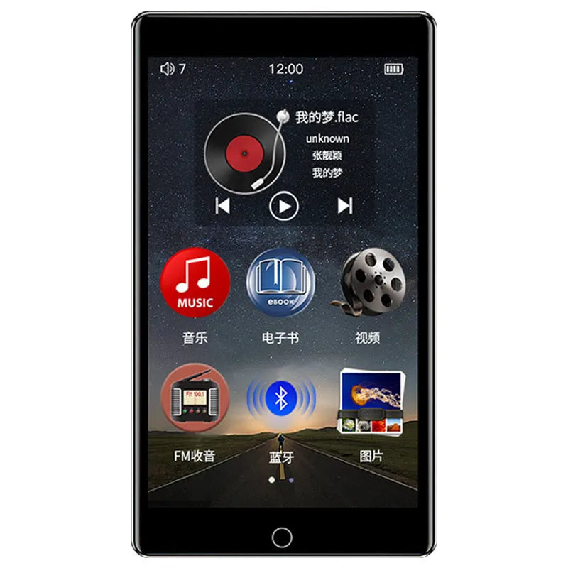 Black Ruizu H1 8GB MP3 MP4 player with 4-inch touch screen showing media interface.