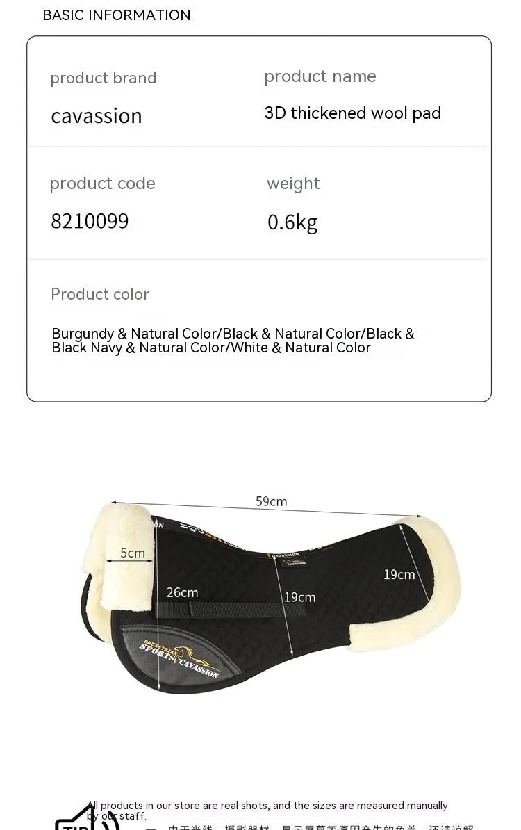 Riding saddle pad with shock absorption in wool blend fabric for equestrian and cycling
