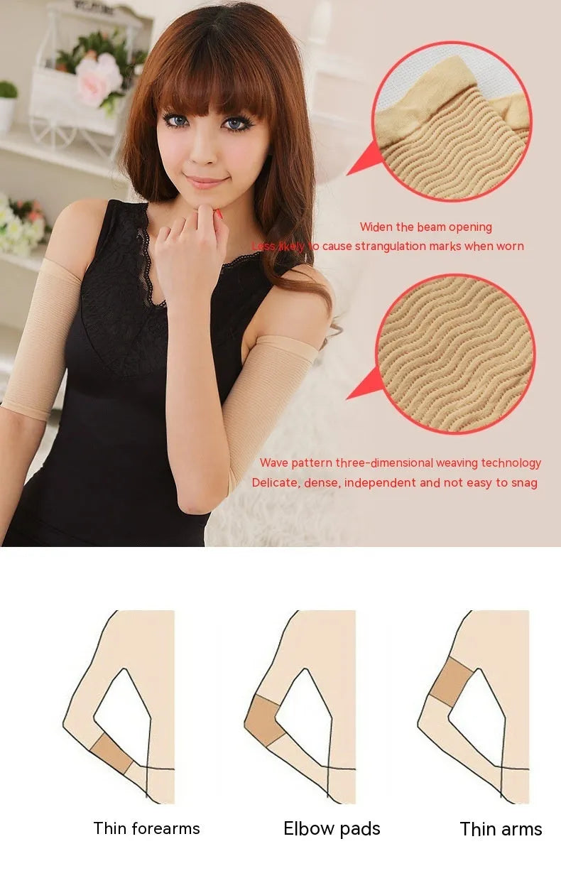 Women's nylon arm sleeves in black and skin tone colours showing shaping compression design