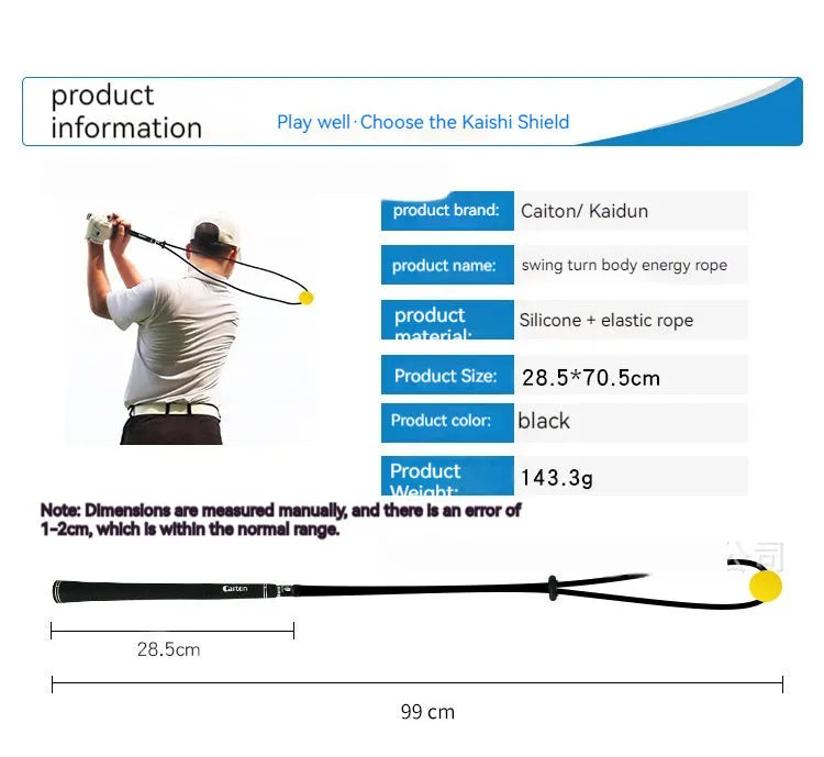 Black silicone elastic string practice rope trainer for golf swing correction and ball sports training