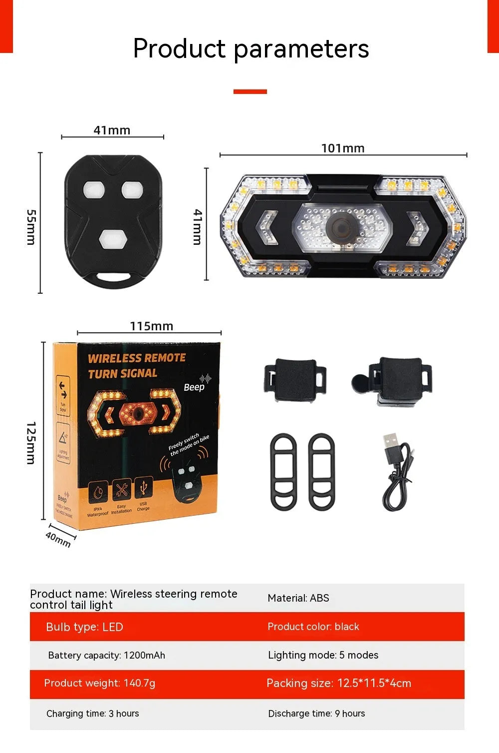Black wireless steering remote control bicycle taillight with USB charging port