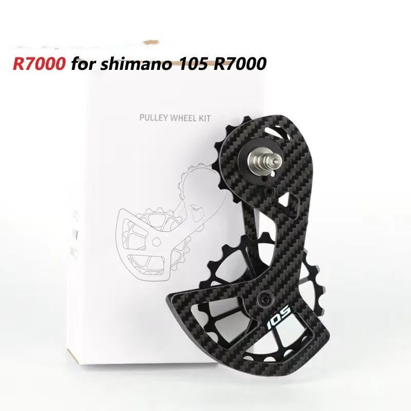 LTWOO 105 rear derailleur jockey wheel set with 13-tooth upper and 18-tooth lower large pulleys and chicken leg design