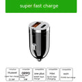 Black 200W super fast car charger with USB output, 38x21x21mm zinc alloy body