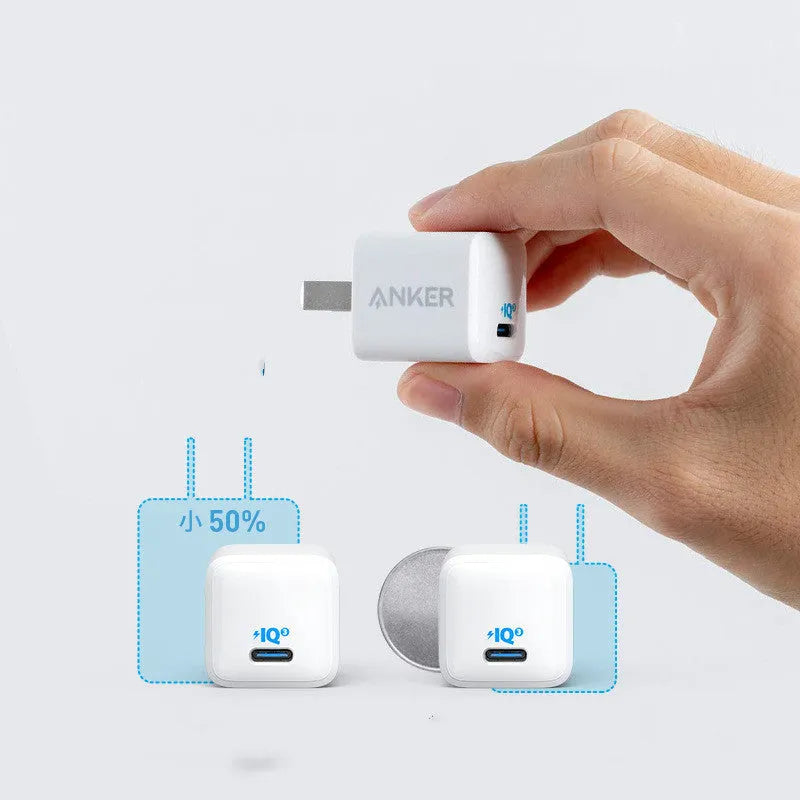 White 18W USB travel charger for mobile phones with fast charging