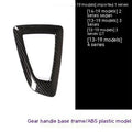 BMW gear base frame in carbon fibre pattern for 1 2 3 4 Series left titanium colour ABS material