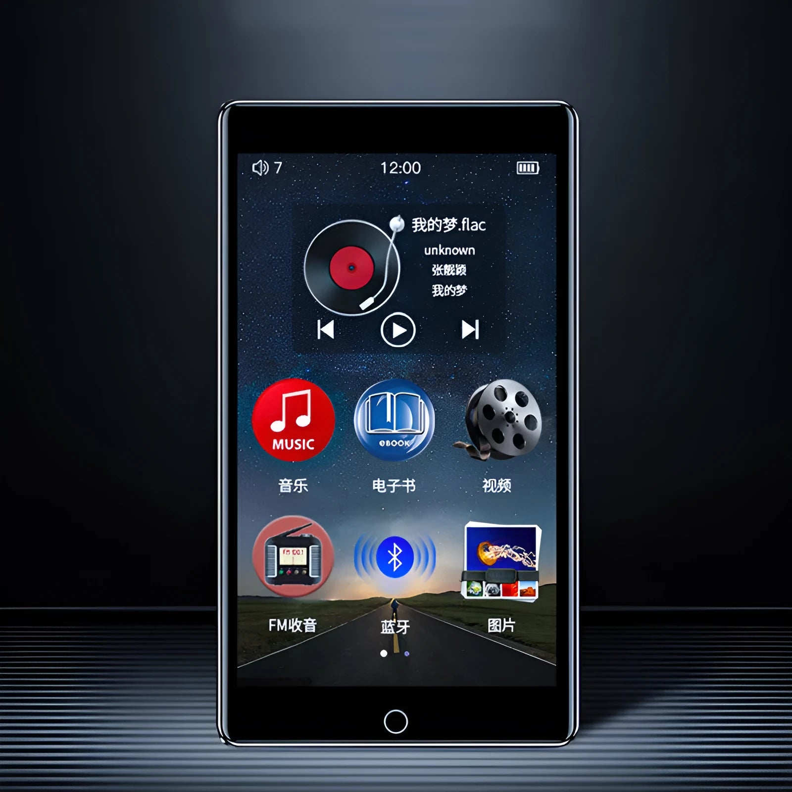 Black Ruizu H1 8GB MP3 MP4 player with 4-inch touch screen showing media interface.