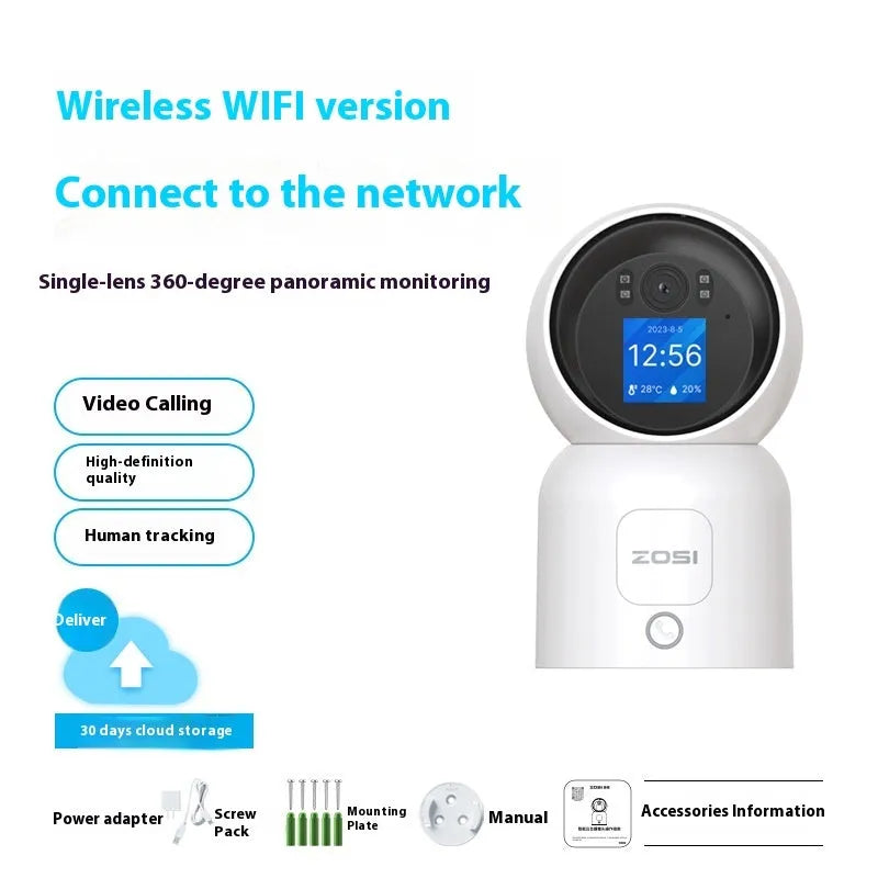 Zhou Shi wireless indoor security camera with large screen on a white plastic housing.