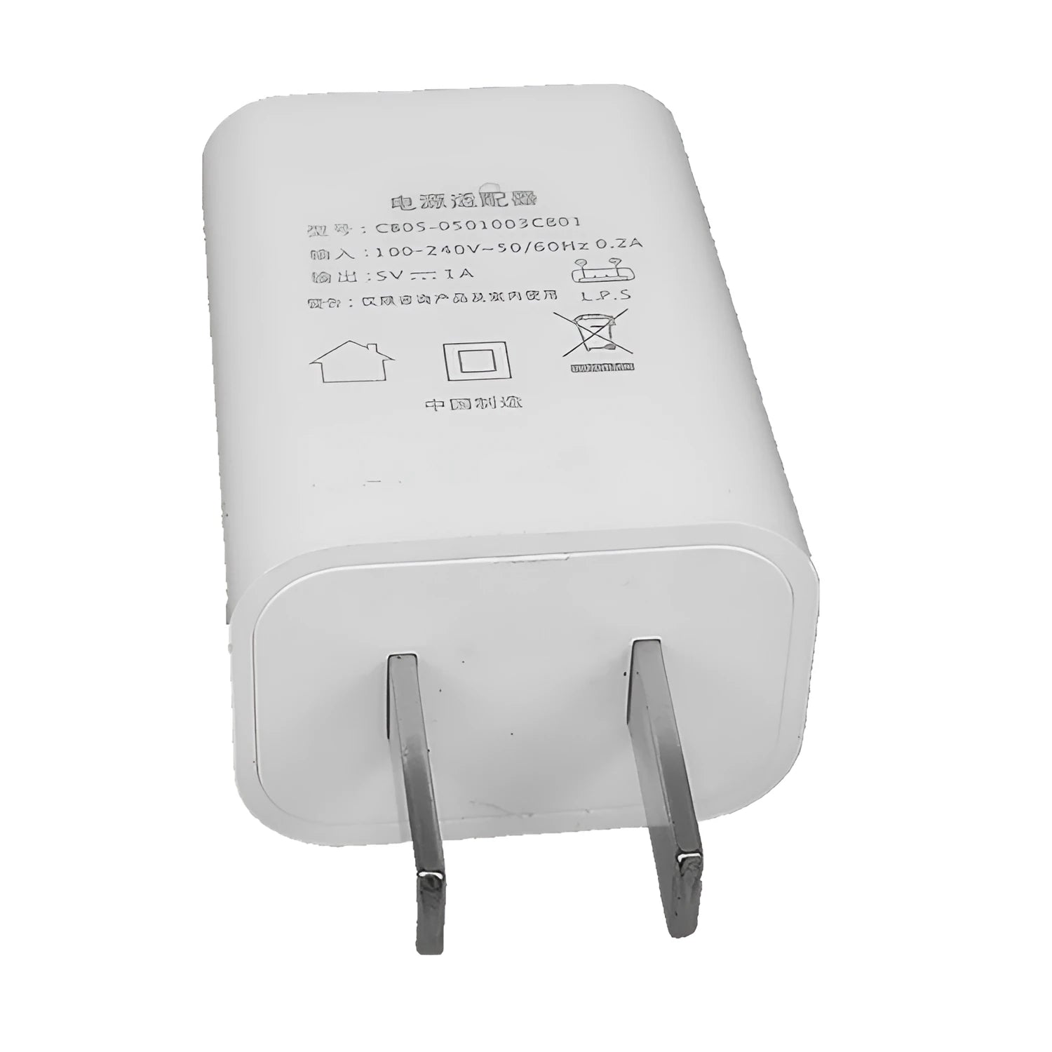White standard power adapter with CE FCC marks and USB port for 5V charging