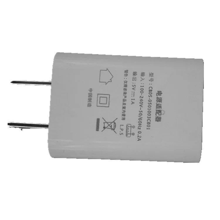 White standard power adapter with CE FCC marks and USB port for 5V charging