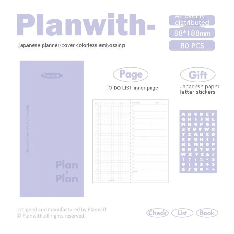 A5 embossed simple design meter book notebook with a paper cover.